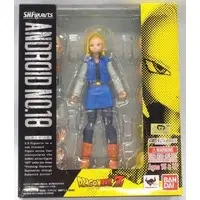 S.H.Figuarts - Dragon Ball / Krillin & Jinzouningen 18-gou (Android 18)