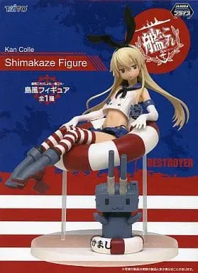 Prize Figure - Figure - KanColle / Shimakaze