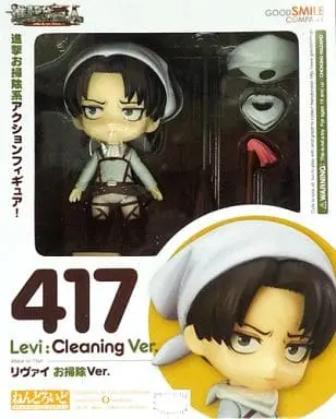 Nendoroid - Shingeki no Kyojin (Attack on Titan) / Levi