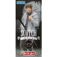 SPM Figure - Detective Conan (Case Closed) / Morofushi Hiromitsu