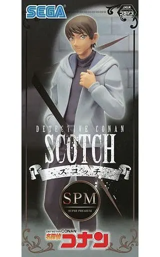 SPM Figure - Detective Conan (Case Closed) / Morofushi Hiromitsu