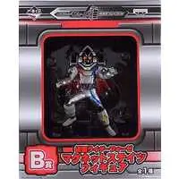 Ichiban Kuji - Kamen Rider Fourze