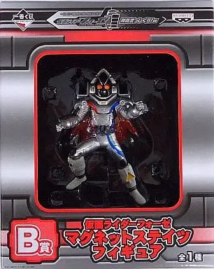 Ichiban Kuji - Kamen Rider Fourze