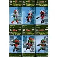 World Collectable Figure - Kamen Rider Series