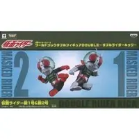 World Collectable Figure - Kamen Rider Series