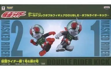 World Collectable Figure - Kamen Rider Series