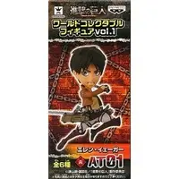 World Collectable Figure - Shingeki no Kyojin (Attack on Titan) / Eren Yeager