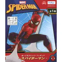 Noodle Stopper - Spider-Man