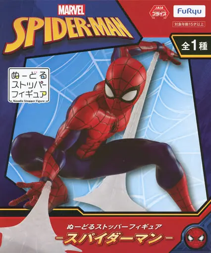 Noodle Stopper - Spider-Man