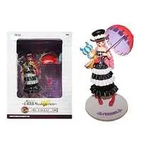 Ichiban Kuji - One Piece / Perona