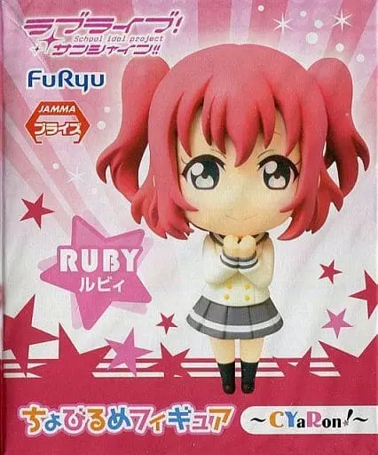 Chobirume - Love Live! Sunshine!! / Kurosawa Ruby