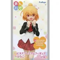 Figure - Prize Figure - Unhappy Go Lucky! / Hanakoizumi An