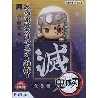 Hikkake Figure - Demon Slayer: Kimetsu no Yaiba / Uzui Tengen