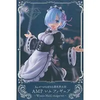 Prize Figure - Figure - Re:Zero / Rem