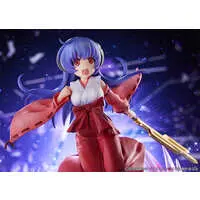 Figure - Higurashi When They Cry / Hanyuu