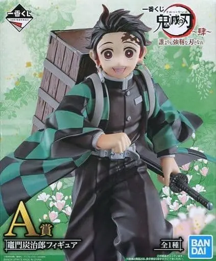 Ichiban Kuji - Demon Slayer: Kimetsu no Yaiba / Kamado Tanjirou