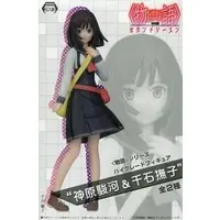 Figure - Prize Figure - Monogatari series / Kanbaru Suruga & Sengoku Nadeko