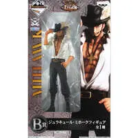 Ichiban Kuji - One Piece / Dracule Mihawk