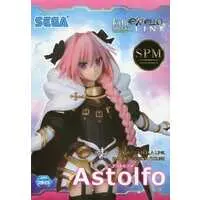 SPM Figure - Fate/EXTELLA / Astolfo (Fate series)