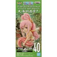 World Collectable Figure - One Piece / Shirahoshi