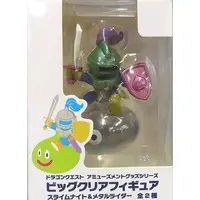 Figure - Prize Figure - Dragon Quest