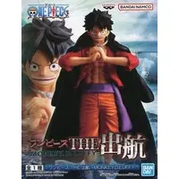 Figure - Prize Figure - One Piece / Monkey D. Luffy