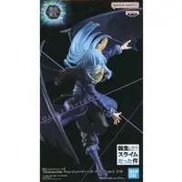 Prize Figure - Figure - Tensura / Rimuru Tempest