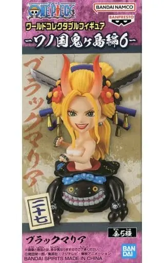 World Collectable Figure - One Piece / Black Maria