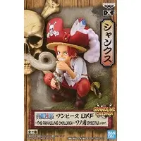 Prize Figure - Figure - One Piece / Buggy & Shanks