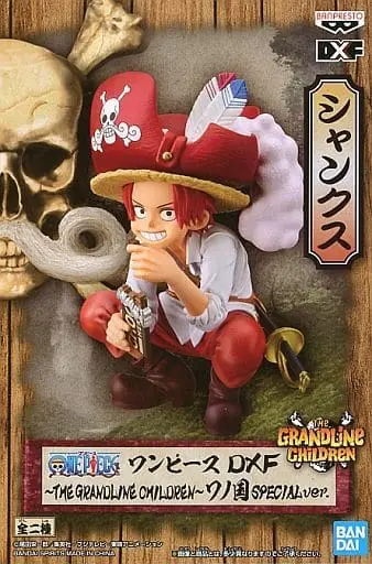 Prize Figure - Figure - One Piece / Buggy & Shanks
