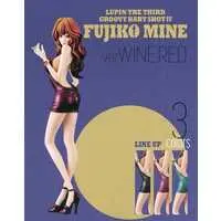 Figure - Prize Figure - Lupin III / Mine Fujiko