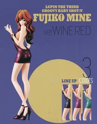 Figure - Prize Figure - Lupin III / Mine Fujiko