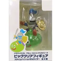 Figure - Prize Figure - Dragon Quest