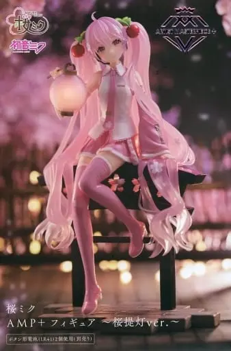 Prize Figure - Figure - VOCALOID / Hatsune Miku & Sakura Miku