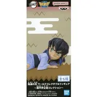 World Collectable Figure - Demon Slayer: Kimetsu no Yaiba / Hashibira Inosuke