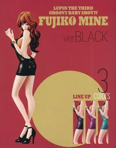 Figure - Prize Figure - Lupin III / Mine Fujiko