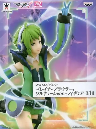 Prize Figure - Figure - Macross Delta / Reina Prowler