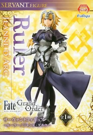 Figure - Prize Figure - Fate/Grand Order / Jeanne d'Arc (Fate series)
