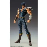 Chozo Kado - Fist of the North Star / Kenshirou (Hokuto no Ken)