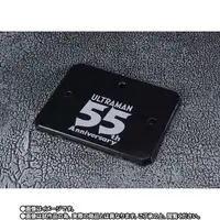 S.H.Figuarts - Ultraman Series