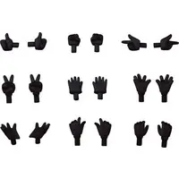 Nendoroid - Nendoroid Doll - Nendoroid Doll Wrist Parts Set