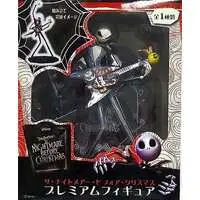 Figure - Prize Figure - The Nightmare Before Christmas