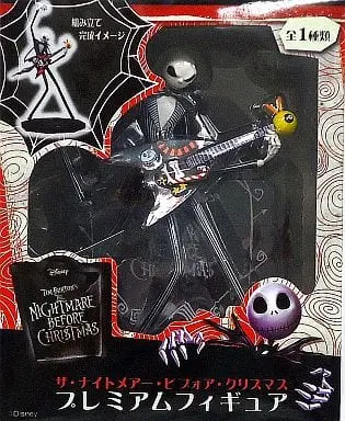 Figure - Prize Figure - The Nightmare Before Christmas