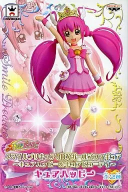 Prize Figure - Figure - Pretty Cure series