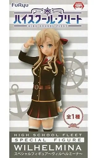 Prize Figure - Figure - High School Fleet / Wilhelmina