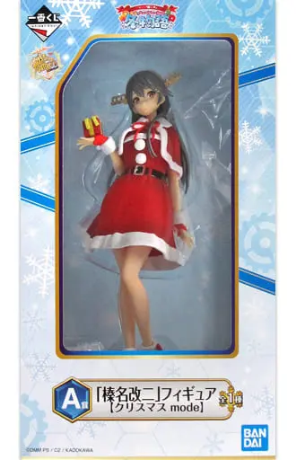 Ichiban Kuji - KanColle / Haruna Kai Ni