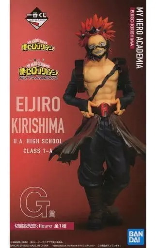 Ichiban Kuji - Boku no Hero Academia (My Hero Academia) / Kirishima Eijirou