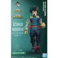 Ichiban Kuji - Boku no Hero Academia (My Hero Academia) / Midoriya Izuku