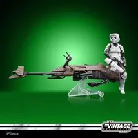 Figure - Star Wars