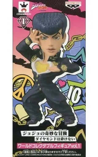 World Collectable Figure - JoJo's Bizarre Adventure: Diamond is Unbreakable / Higashikata Jousuke